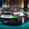 Emblem-Paar für Rückleuchte Fiat 124 & ABARTH 124 Spider – Bild 2