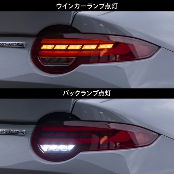 Mazda MX-5 ND/RF LED Rückleuchten ab 2024  Valenti ULTRA Design – Bild 5